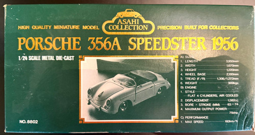 Asahi collection porsche 356 - collection-,